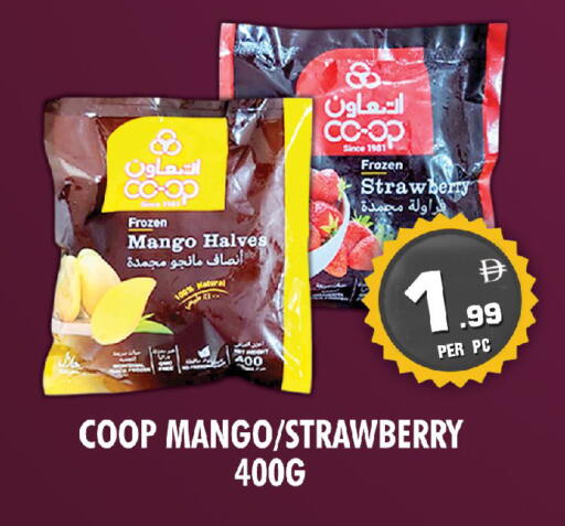 Mango Strawberry available at NIGHT TO NIGHT DEPARTMENT STORE in UAE - Dubai