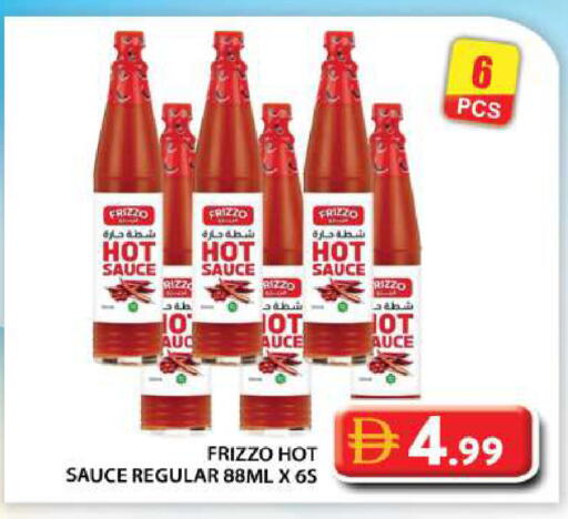 available at Grand Hyper Market in UAE - Abu Dhabi