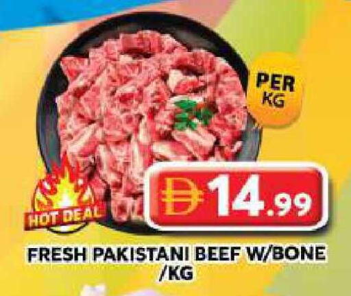 available at Grand Hyper Market in UAE - Dubai