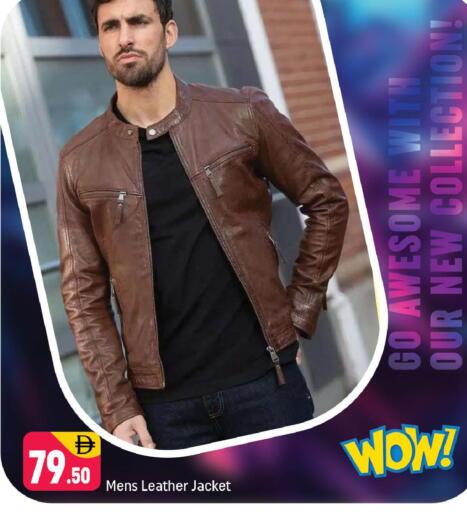 available at شكلان ماركت in الإمارات العربية المتحدة , الامارات - دبي