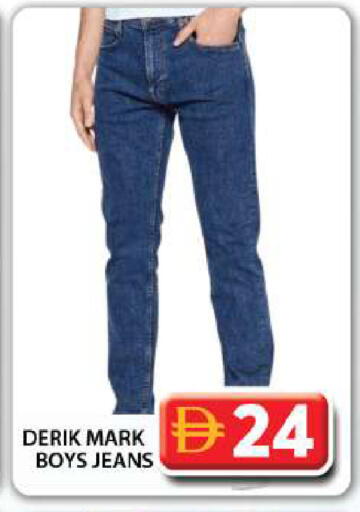 available at Grand Hyper Market in UAE - Dubai