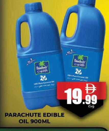 Coconut available at AL MADINA (Dubai) in UAE - Dubai