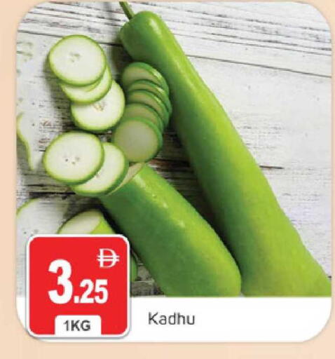 available at سوق طلال in الإمارات العربية المتحدة , الامارات - دبي