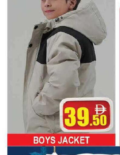 available at AL MADINA (Dubai) in UAE - Dubai