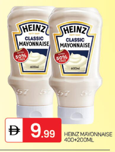 available at سوق طلال in الإمارات العربية المتحدة , الامارات - دبي