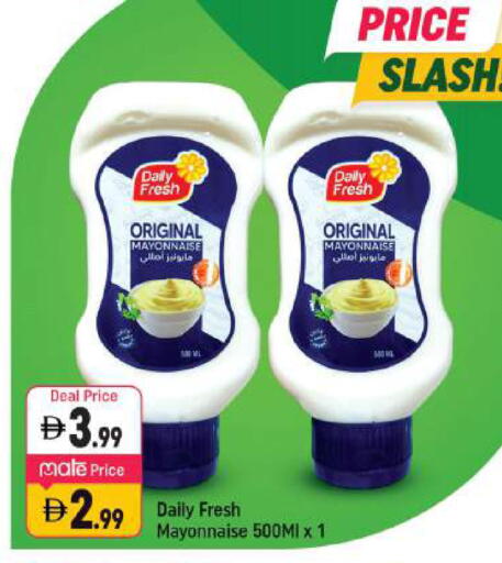 available at Shaklan  in UAE - Dubai