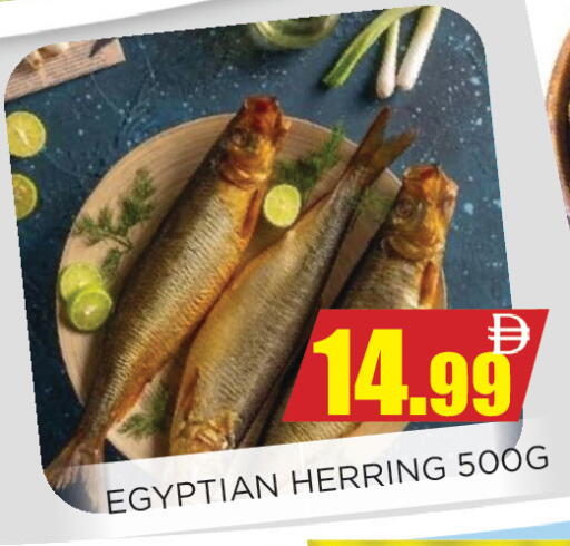 available at Ainas Al madina hypermarket in UAE - Sharjah / Ajman