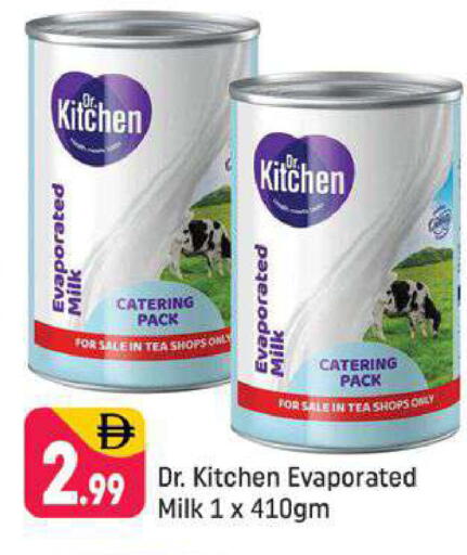 available at شكلان ماركت in الإمارات العربية المتحدة , الامارات - دبي