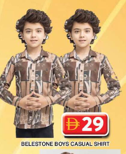 available at Grand Hyper Market in UAE - Dubai