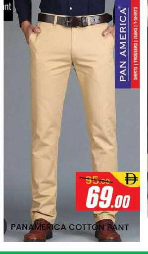 available at AL MADINA (Dubai) in UAE - Dubai