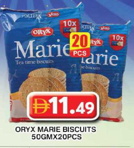 available at Grand Hyper Market in UAE - Dubai