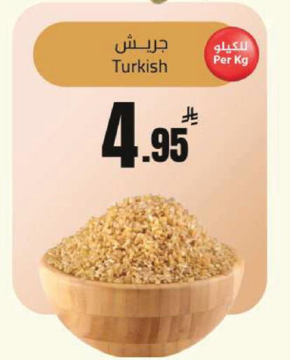 available at Hypermarket Stor in KSA, Saudi Arabia, Saudi - Hafar Al Batin
