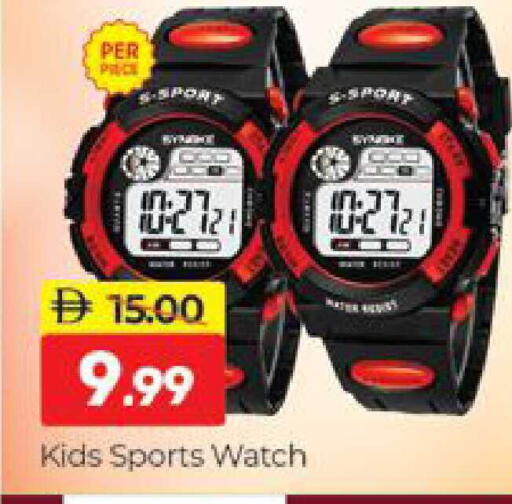 available at المدينة in الإمارات العربية المتحدة , الامارات - دبي