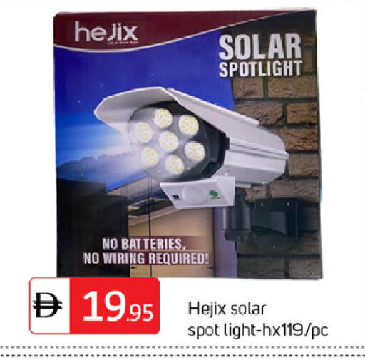 available at TALAL MARKET in UAE - Sharjah / Ajman