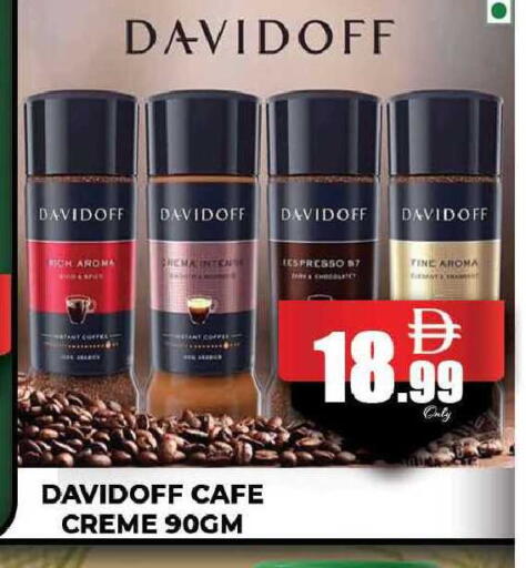 available at المدينة in الإمارات العربية المتحدة , الامارات - دبي