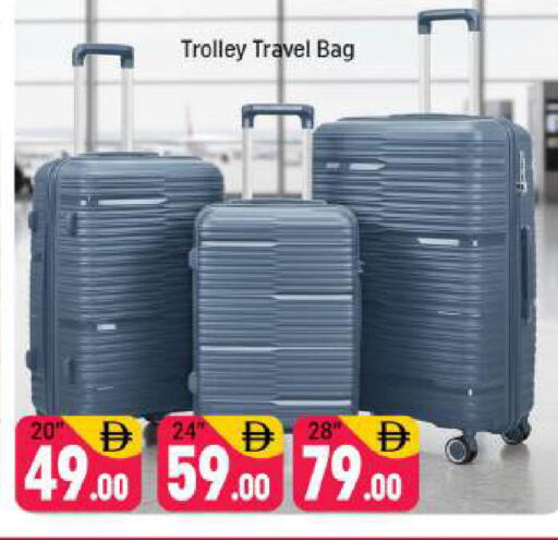 available at Shaklan  in UAE - Dubai