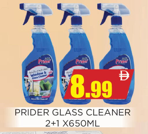 available at Ainas Al madina hypermarket in UAE - Sharjah / Ajman