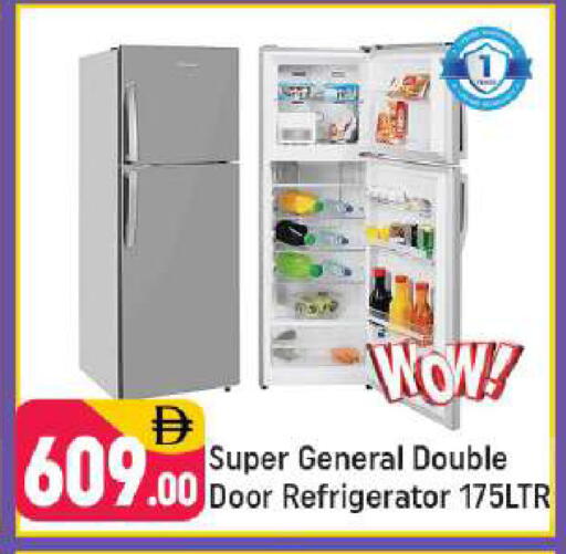 available at شكلان ماركت in الإمارات العربية المتحدة , الامارات - دبي