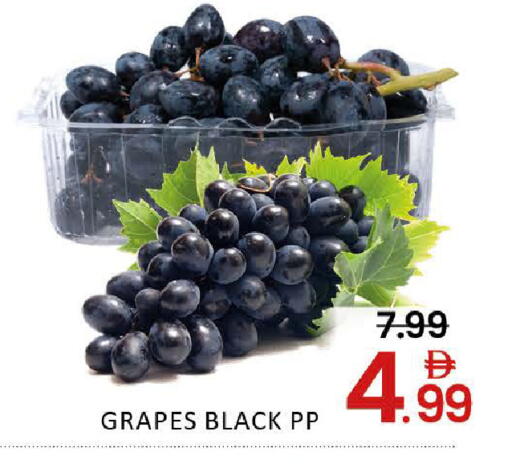 Grapes Mango available at مانجو هايبرماركت in الإمارات العربية المتحدة , الامارات - دبي
