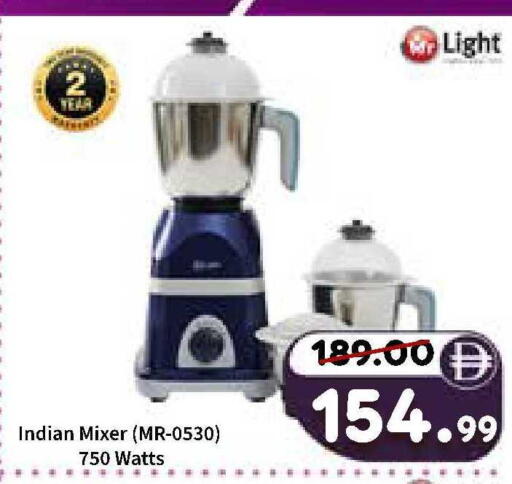 available at رويال جلف هايبرماركت in الإمارات العربية المتحدة , الامارات - أبو ظبي