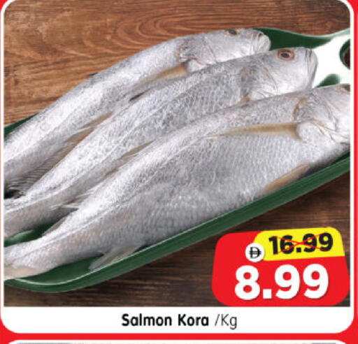 available at Al Madina Hypermarket in UAE - Abu Dhabi