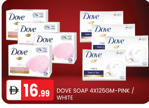 available at TALAL MARKET in UAE - Abu Dhabi