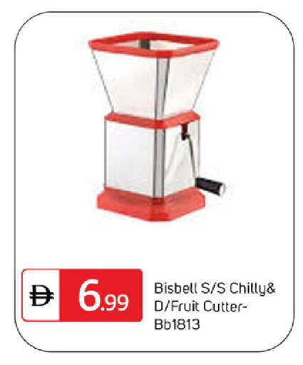 available at سوق طلال in الإمارات العربية المتحدة , الامارات - دبي