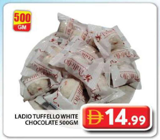 available at Grand Hyper Market in UAE - Dubai