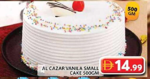 available at Grand Hyper Market in UAE - Dubai