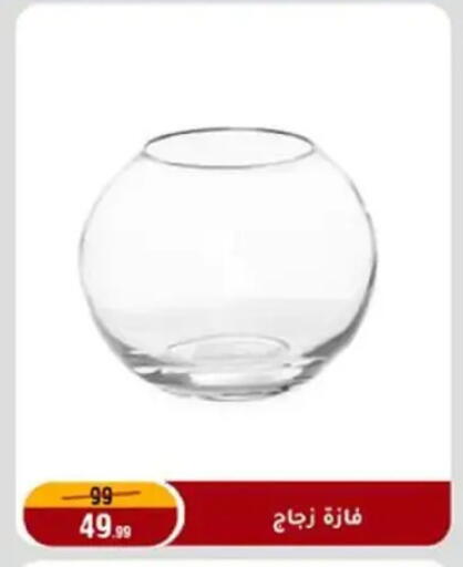 available at المرشدي in Egypt - القاهرة