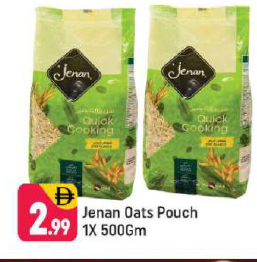 available at Shaklan  in UAE - Dubai