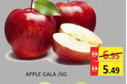 Apple Mango available at مانجو هايبرماركت in الإمارات العربية المتحدة , الامارات - دبي