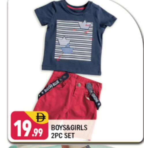 available at شكلان ماركت in الإمارات العربية المتحدة , الامارات - دبي