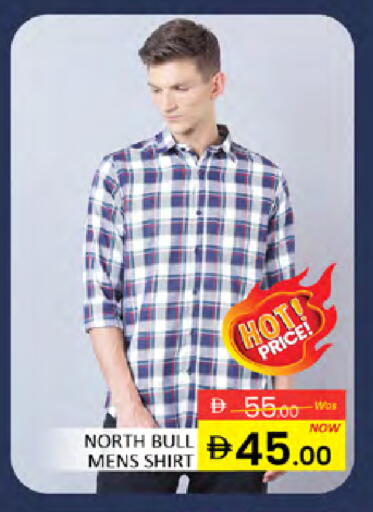 available at Al Madina  in UAE - Dubai