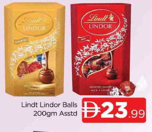 available at AL MADINA (Dubai) in UAE - Dubai