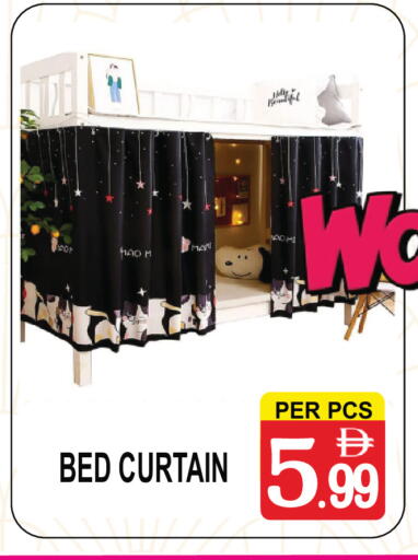 available at Friday Center in UAE - Dubai