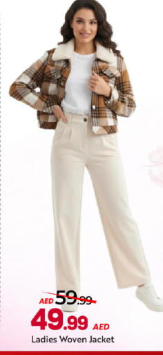 available at مارك & سيف in الإمارات العربية المتحدة , الامارات - دبي