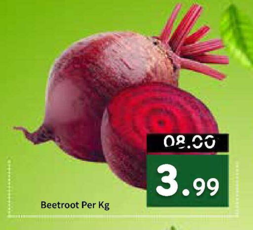 Beetroot available at رويال جلف هايبرماركت in الإمارات العربية المتحدة , الامارات - أبو ظبي