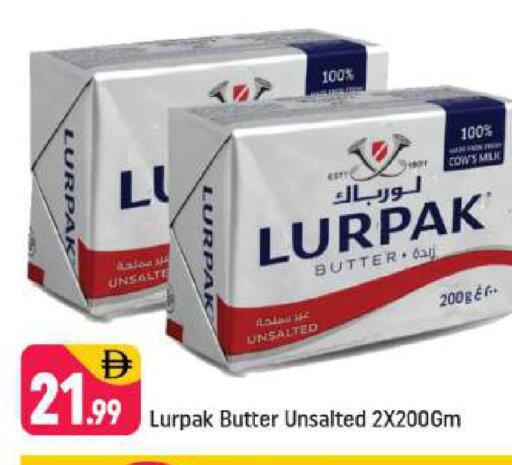 available at شكلان ماركت in الإمارات العربية المتحدة , الامارات - دبي