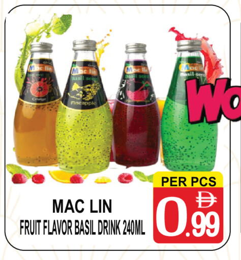 Pineapple Basil available at مركز الجمعة in الإمارات العربية المتحدة , الامارات - الشارقة / عجمان