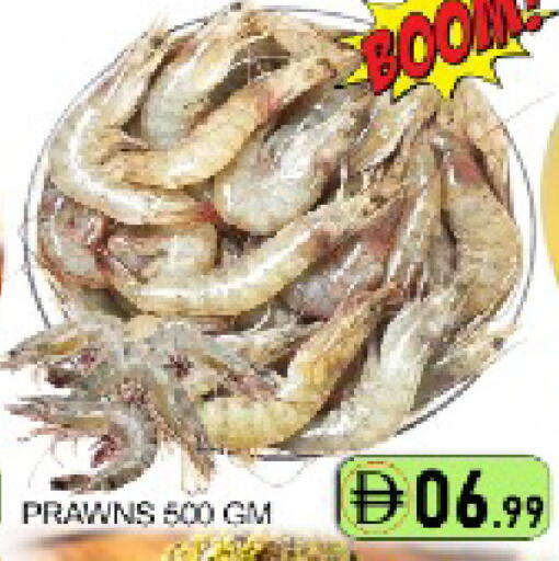 Mango available at مانجو هايبرماركت in الإمارات العربية المتحدة , الامارات - دبي