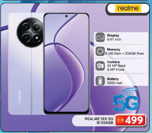 available at Grand Hyper Market in UAE - Dubai