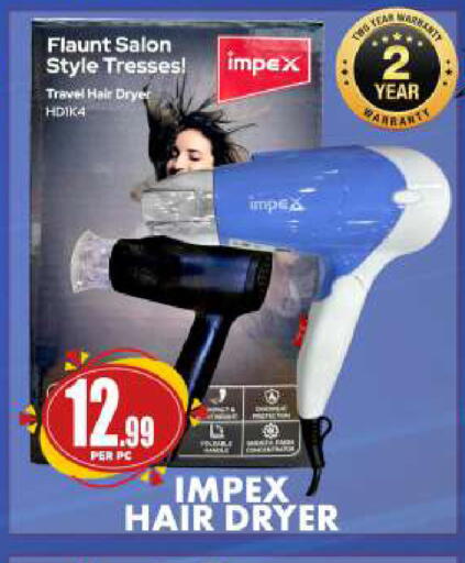 available at Centro Discount Center in UAE - Dubai