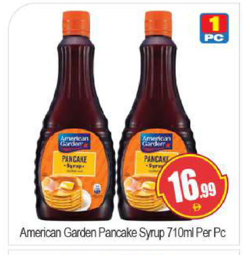 available at بيج مارت in الإمارات العربية المتحدة , الامارات - دبي