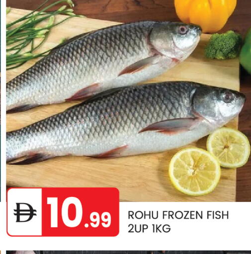 available at TALAL MARKET in UAE - Abu Dhabi