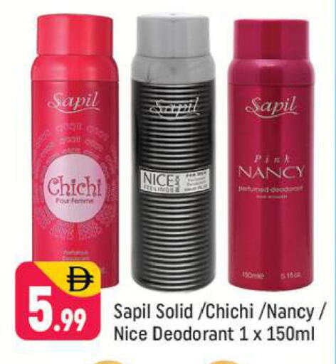 available at Shaklan  in UAE - Dubai