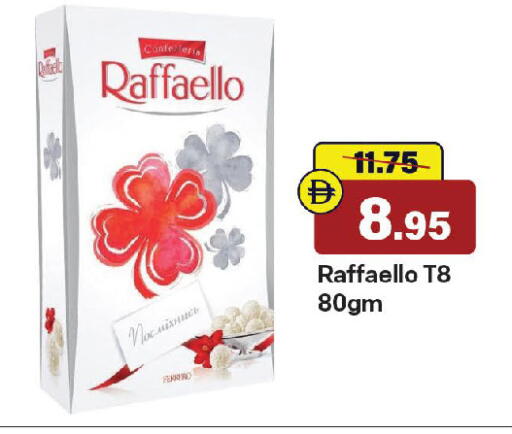 available at Al Aswaq Hypermarket in UAE - Ras al Khaimah