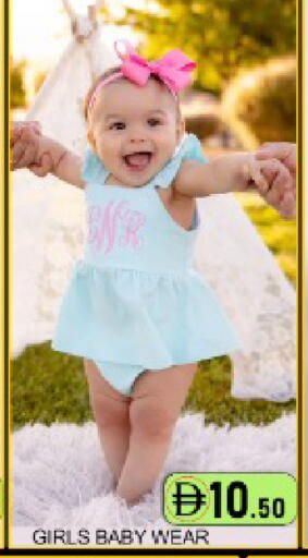 Mango available at مانجو هايبرماركت in الإمارات العربية المتحدة , الامارات - دبي