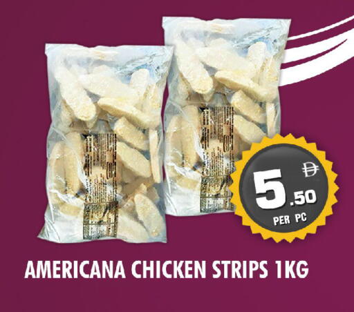 available at نايت تو نايت in الإمارات العربية المتحدة , الامارات - دبي