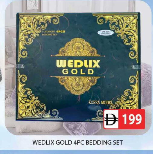 available at المدينة in الإمارات العربية المتحدة , الامارات - دبي